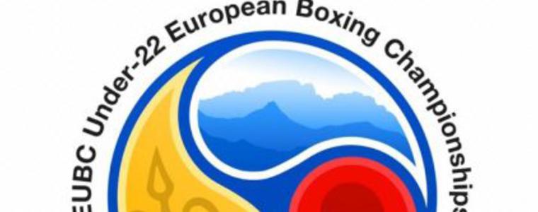 БОКС: Аслъхан Мехмедова ще участва на европейското първенство