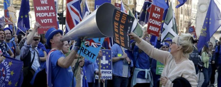 Британското правителство обмисля четвърти вот на сделката за Брекзит