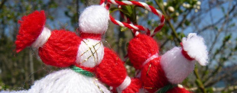 Честита Баба Марта