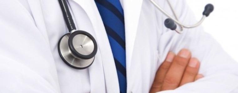 Джипитата против НАП да има достъп до здравните досиета на пациенти