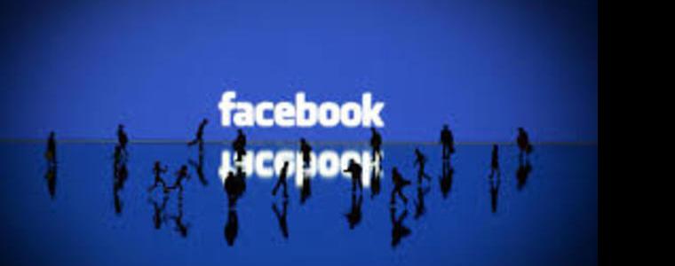 Facebook и Instagram спряха 