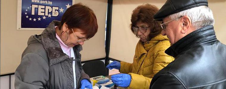 ГЕРБ-Добрич продължава кампанията за безплатно измерване на кръвното налягане и кръвна захар