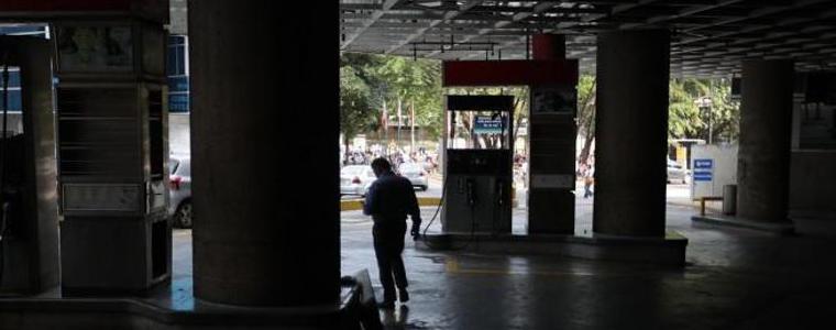 Голяма част от Венецуела отново остана без електричество