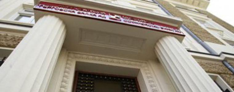 Осъдиха финансовото министерство заради закона на Пеевски за КТБ