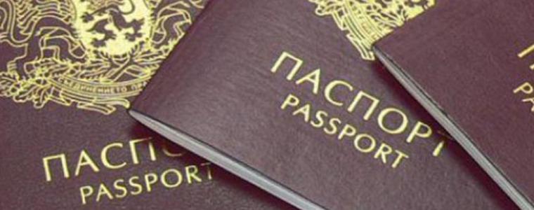 От "Воля" искат международният паспорт да важи до 10 години