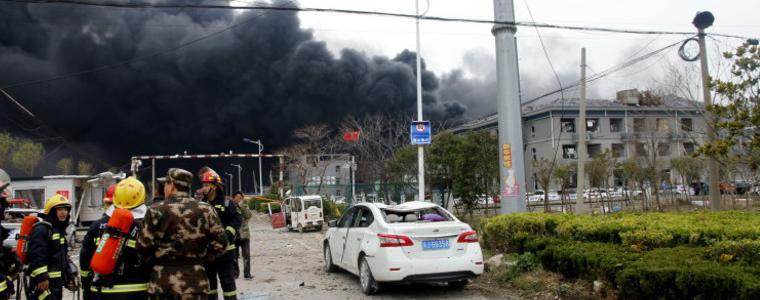 Повече от 40 са жертвите и 600 ранените след взрива в китайски завод