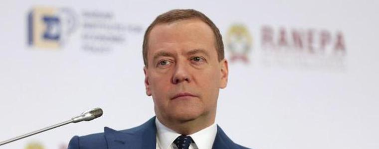 Премиерът на Русия Дмитрий Медведев пристига на посещение у нас