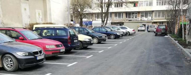 Приключи ремонтът на паркинга зад хотел „България“ 