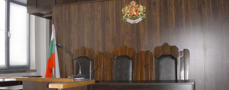 Съдиите от Добрички съдебен район се събират на годишно отчетно събрание