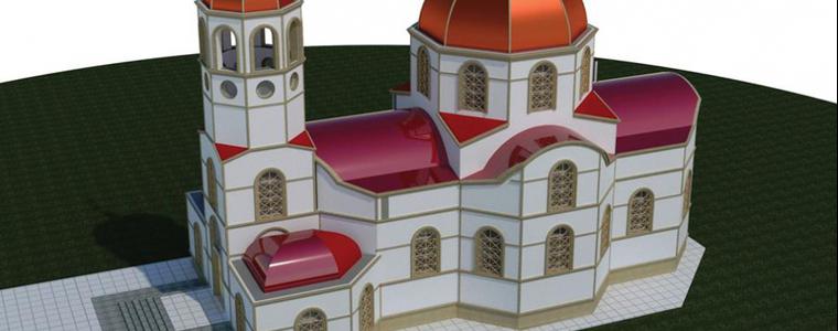 В неделя ще бъде първата копка на новия православен храм в кв. „Добротица”