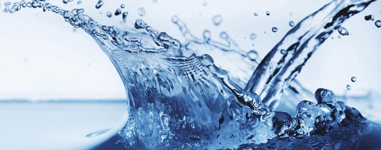 Водните аварии днес