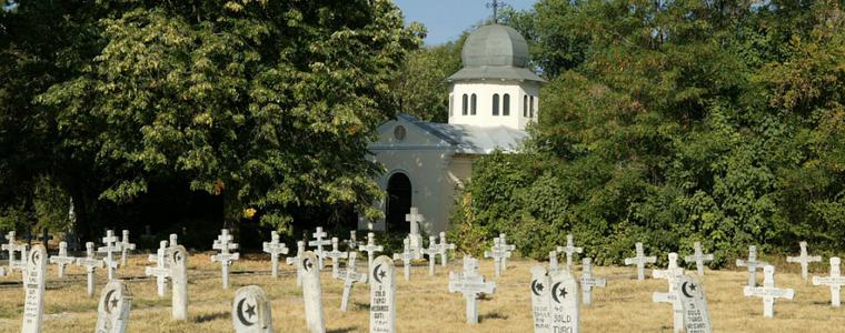 Военното гробище–музей в Добрич  е обявено за обект с национално значение 
