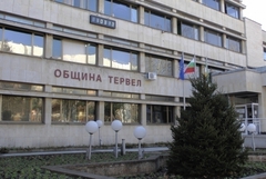Общинският съвет в Тервел възприе идея на ВМРО за издигане бюст на Левски