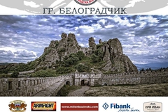 Трима дебютират за „Хищник“ на Държавното първенство по канадска борба
