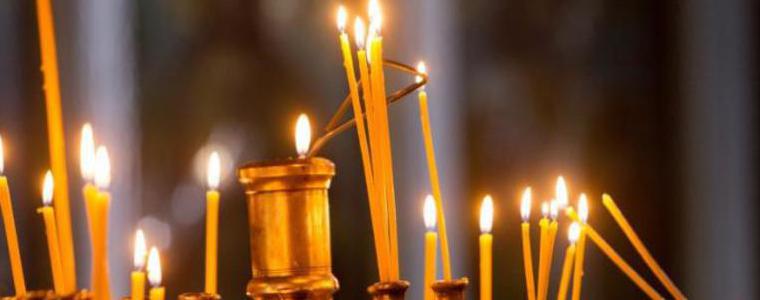 Благодатният огън от Божи гроб ще пристигне в София към 20 часа