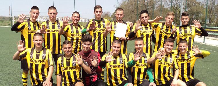 Футболистите на ФСГ „Васил Левски” се класираха за пети пореден път на ученическите финали