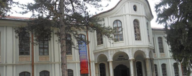 НС заседава във Велико Търново, отбелязва 140 години от приемането на Търновската конституция
