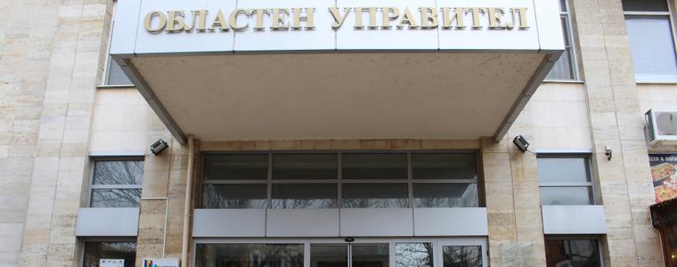 Областна администрация Добрич е в челната тройка по активна прозрачност