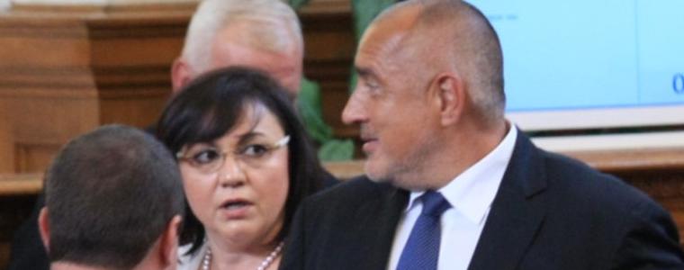 БСП се оплака от бухалката на Борисов