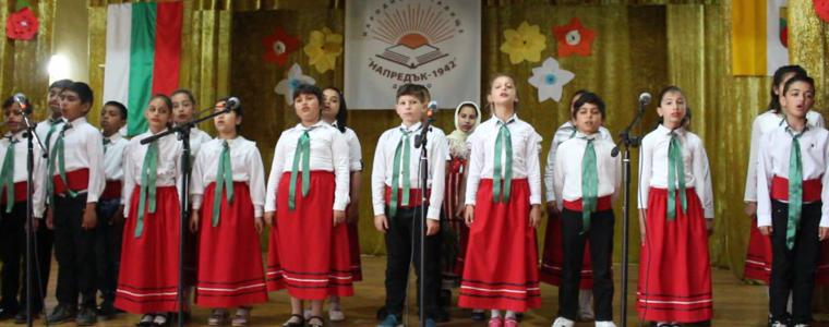  Децата на Дончево казаха „Не на агресията, да на песента и танца“  (ВИДЕО)