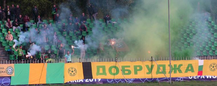 Днес е денят Х за добричкия футбол