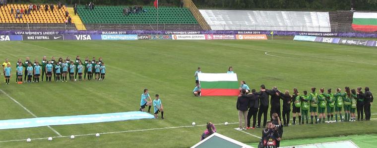 ФУТБОЛ: България приключи участието си на Евро 2019 със загуба от Дания в Добрич (ВИДЕО)
