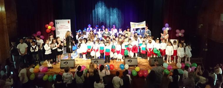Концерт по проект „Заедно учим, творим и играем“ – съвместна инициатива на три образователни институции 