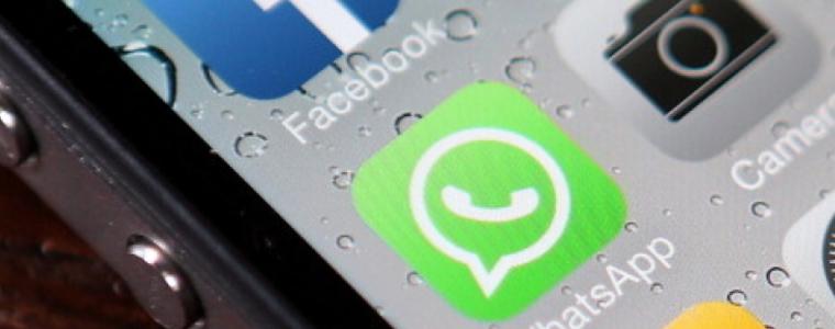Масивен пробив в сигурността на приложението WhatsApp