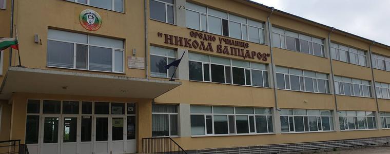 Панорама „Знам и мога“ ще се проведе в училището в село Карапелит
