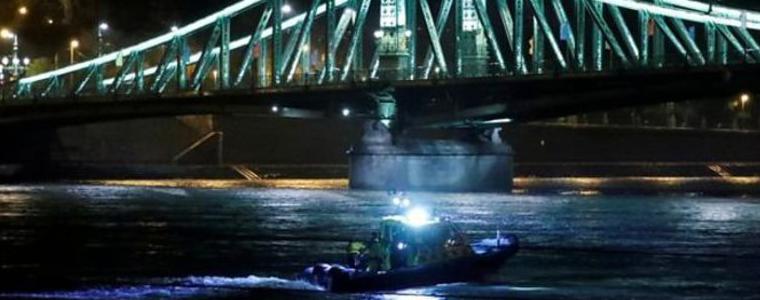 Трима загинали и 16 изчезнали при корабокрушение в Дунав