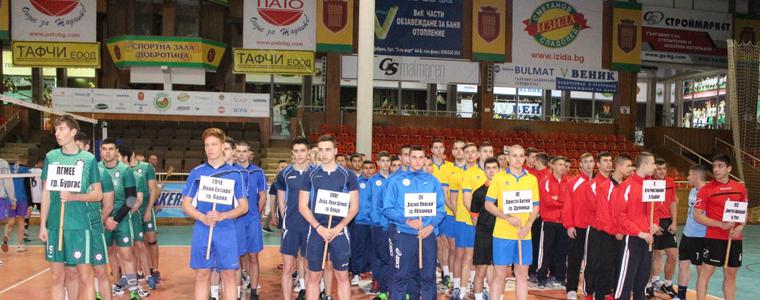  УЧЕНИЧЕСКИ ИГРИ: Добрич е домакин на националните финали по волейбол за юноши 11-12 клас 
