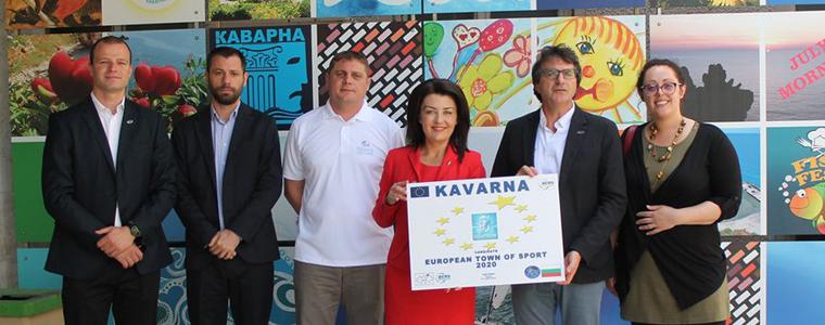 В златни писма тръгна кандидатурата на Каварна за европейски град на спорта за 2020 г.