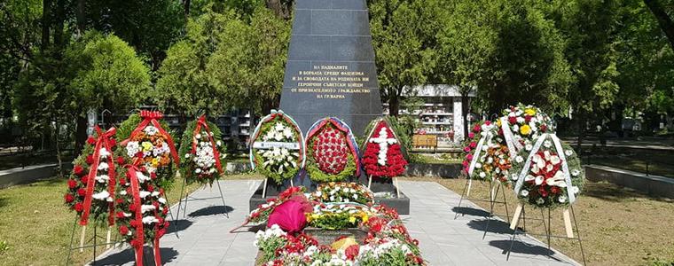 Във Варна отбелязаха Деня на победата над хитлерофашизма