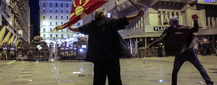 Започна гласуването на втория тур на президентските избори в Северна Македония
