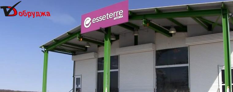 "Есетере" открива днес нова дестилерия и административна сграда в базата си в Добрич