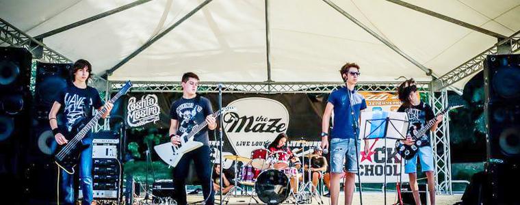 Днес се открива Националният   фестивал на ученическите рок групи