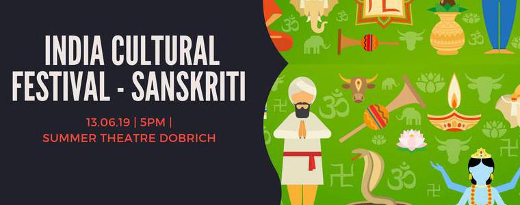 Индийски фолклор и традиции ще представи пред добричка публика фестивалът "Санскрити"