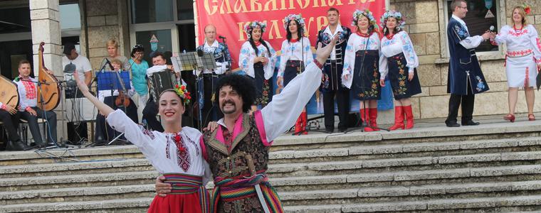 Състави от побратимения украински град Южен зарадваха жителите на Каварна