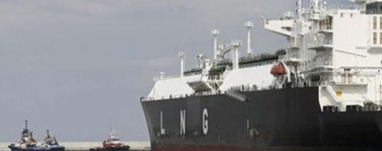 Арестуваха още двама от екипажа на танкера "Грейс 1", Иран настръхна - това е опасна игра!