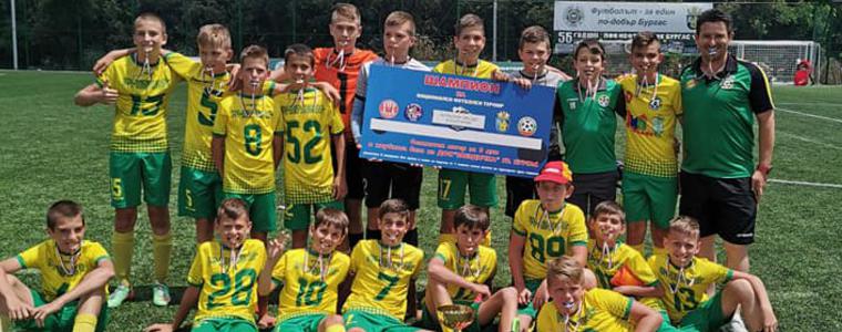 Момчетата на „Добруджа“ станаха футболните звезди в България на турнир в Бургас