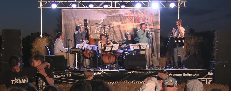 Музика от Панчо Владигеров, изсвирена от внуците му във втория ден на „Джан за село” (ВИДЕО)
