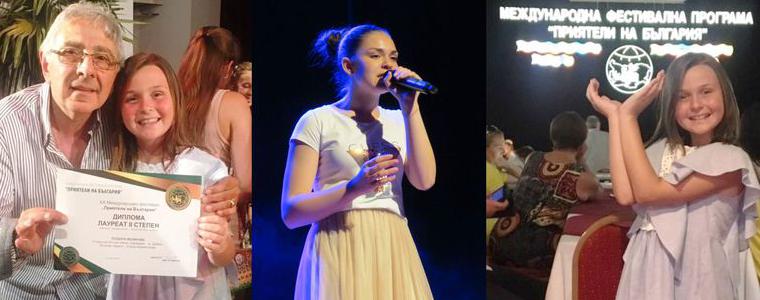 Успешна седмица за поп изпълнителите на Студио „Сарандев“ 