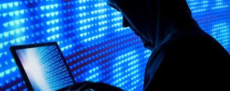 Задържаният хакер пробил и сайта на МОН преди 2 години