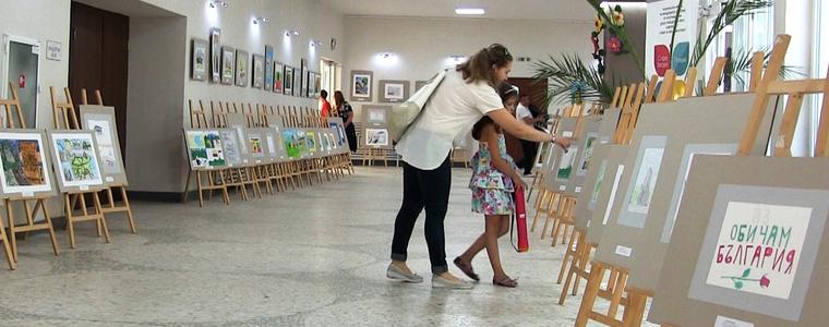 68 рисунки на българчета от чужбина представят Родината през техния поглед (ВИДЕО)