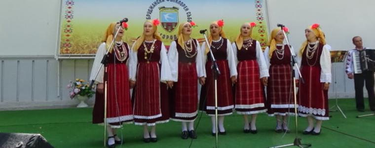 До 12 август  в община Генерал Тошево се приемат заявки за участие във фолклорния събор „ Богородица” 2019