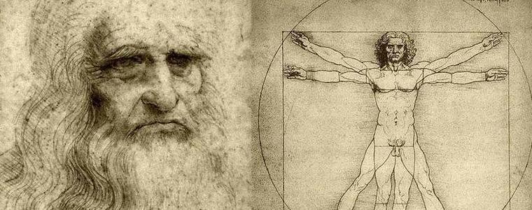Отбелязват 500 години от кончината на Леонардо да Винчи с културно събитие в Пчеларово