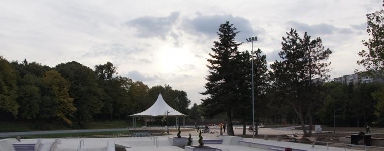 Празничен юбилеен концерт„25 години Състав за градски шлагери „Добрич“ в парка
