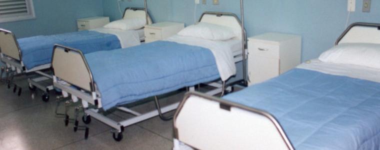 Забраняват на болниците да изискват доплащане от пациентите