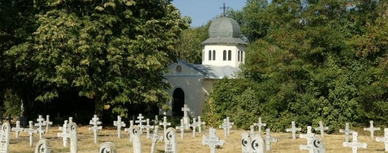 103 години Добричка епопея -възпоменанията започват от Военното гробище