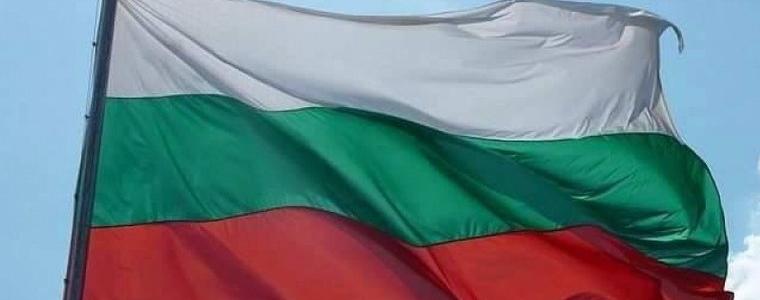 22 септември - Денят на независимостта на България 